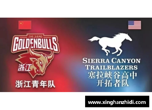 开心彩票迪士尼篮球明星：从银幕到赛场的跨界传奇与体育精神的完美结合