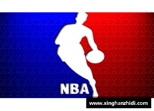 开心彩票NBA标志：传承与辉煌的篮球文化象征