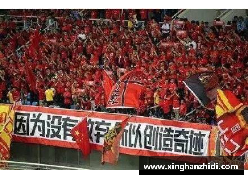 开心彩票国足与新加坡：战绩辉煌的交手历史 - 副本