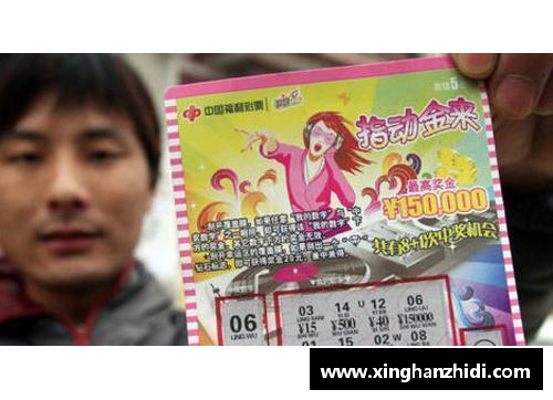 开心彩票火箭惨败国王，遭遇五连败：未来堪忧还是涅槃重生？ - 副本