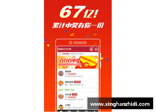 开心彩票沃尔夫斯堡球员合练发生冲突，教练组介入调解：背后的故事与影响 - 副本