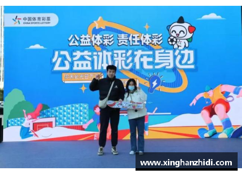 开心彩票凯尔特人全队努力，共同完成胜利使命