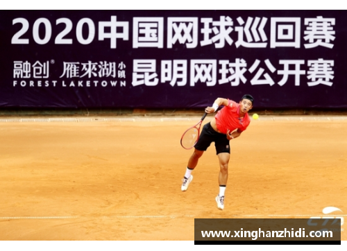 开心彩票2020中国网球巡回赛CTA1000长沙望城站第四日落幕 - 副本 - 副本