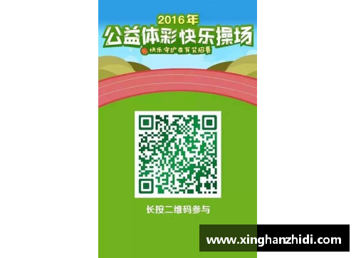 开心彩票德甲劲旅内讧团队士气受挫，团结合作成关键