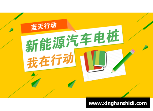 开心彩票智能网联汽车测试互认：为何一地鸡毛？