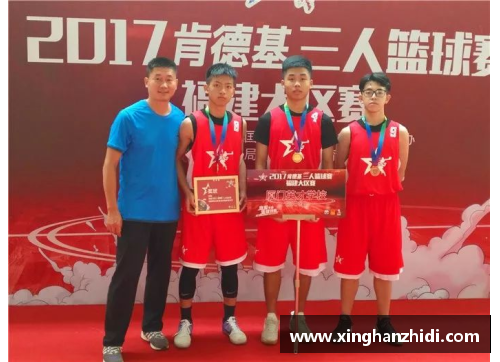 开心彩票NBA：无畏拼搏，梦想与汗水的篮球之路